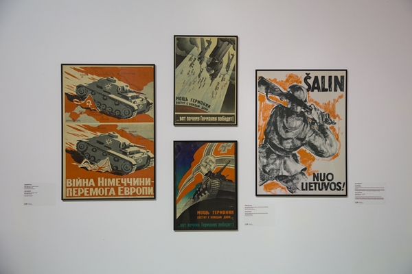 История мира в плакатах: в Мыстецком Арсенале открылась новая выставка